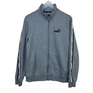 PUMA Full Zip Fleece Track Jacket Grey Size Small